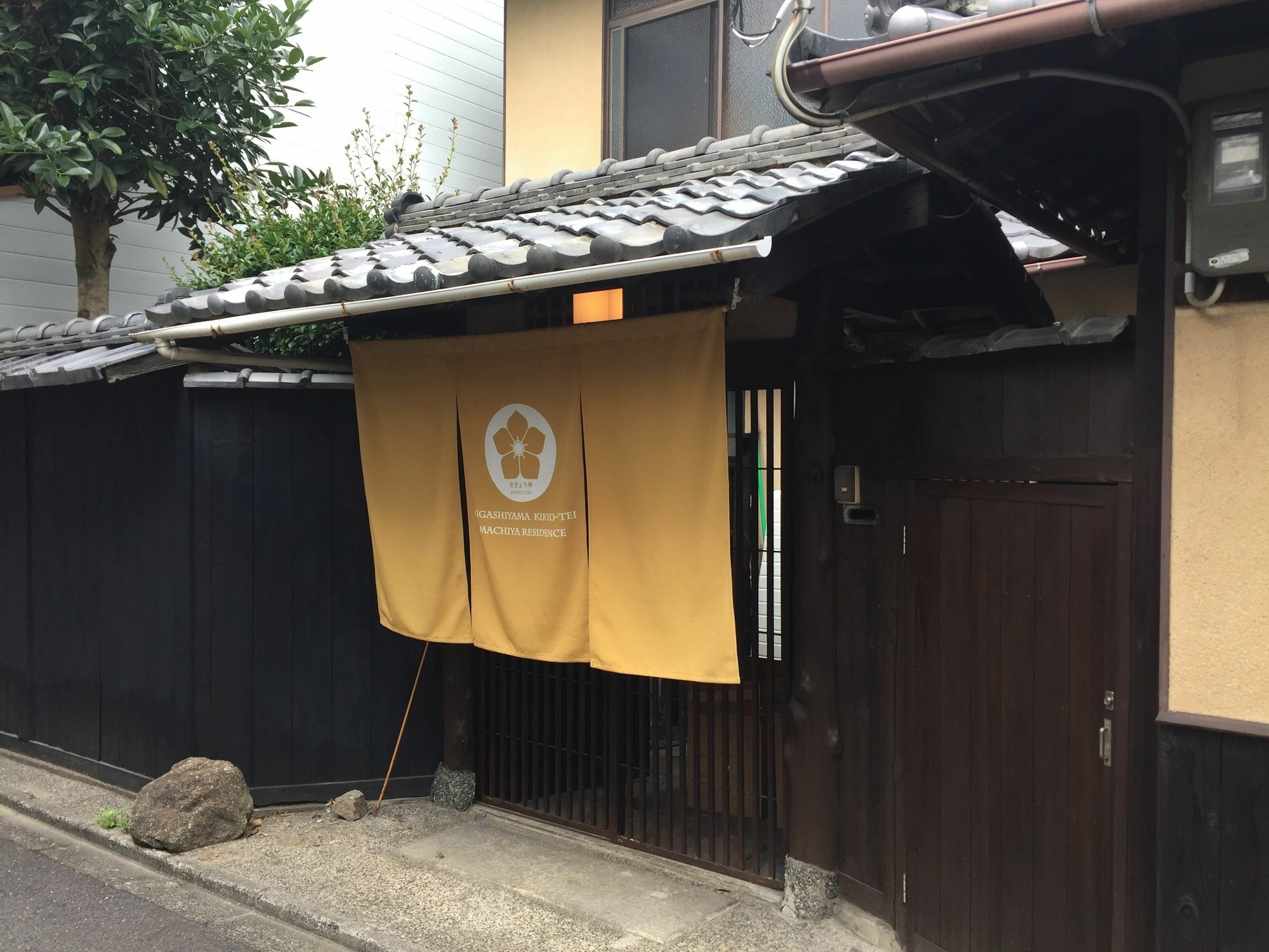 Villa Higashiyama Kikyo-Tei Kyōto Exterior foto